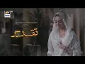 Download Lagu Taqdeer Drama Lyrical Ost Song Female Version Singer (Seher Gul Khan)