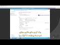 OpenStack Dashboard E10 Resize Instance