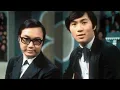 許冠傑Sam Hui - 鐵塔凌雲 （1972）（附歌詞）詞：許冠文；曲：許冠傑 自制MV