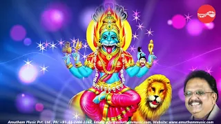 rudra prathyangira maha sarabeswarar s p balasubramaniyam full verson 