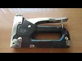 Hobby Lobby Merchant 41 Staple Gun