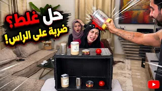 تحدي الحظ انا واختي   ام سيف ونانو دندنها