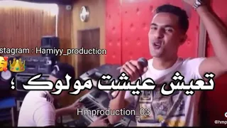 لخدمة لمرياج 