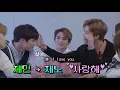 Download Lagu NCT Jaemin saying \