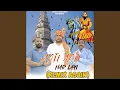Download Lagu Aati Aati Har Layi (Remix)