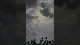 مهما هقولك عـ النا فيه صعب الاقي كلام احكيه 