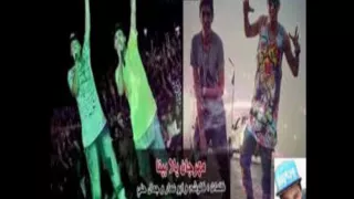 مهرجان يالا بينا توزيع جديد غناء سادات و فيفتى و الباور العالى توزيع هشام الرايق 