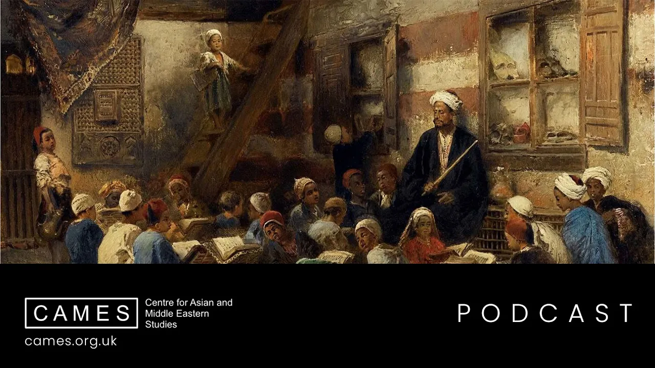 How Islamic Scholarship Shaped the European Renaissance | Episode 05