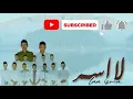 Download Lagu Gema Sholawat bersama LAA ISMA | Sawangan bersholawat 2