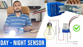 Day Night Sensor Wiring Test Save Electricity with Automatic Light Switch