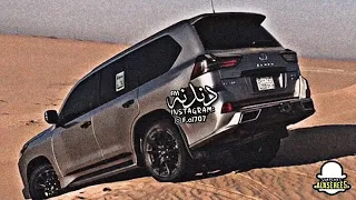 اقوى ريمكس حماسي اقلاعي حنا الاسود الي تسود ايه عنزه متميزه حكام و العالم شهود نسخه بطيء 