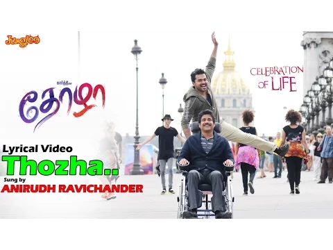 Download MP3 Thozha Song with Lyric | Karthi | Nagarjuna | Tamannaah | Gopi Sundar