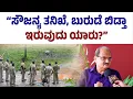 Download Lagu ಸೌಜನ್ಯ ಕೇಸ್ SIT ಸುಪರ್ದಿಗೆ, ಹೇಗೆ? ಕಾಂಗ್ರೇಸ್ ವಕ್ತಾರ ಎಂಜಿ ಹೆಗಡೆ  ವಿಶ್ಲೇಷಣೆ  | SANMARGA NEWS