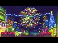 pink sweat$ + donny hathaway - this christmas (slowed & reverb)