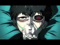 Kaneki Ken Rap | I Don’t Cry Anymore (Tokyo Ghoul)