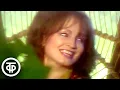 Download Lagu София Ротару \