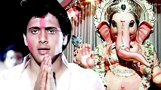 ganpati bappa morya 4k song suresh wadkar mahendra k shabbir k govinda