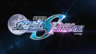 Characters Voice Actors - Mobile Suit Gundam SEED Freedom English Dub