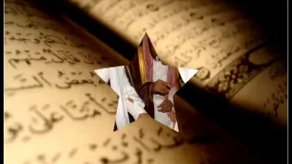  أنشودة نور في الظلمات  القران  دندنها