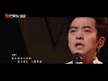 【LIVE】李健&杨千嬅合作《风起似水流年》一眼看过往 一声唱万年！《声生不息》Infinity and Beyond EP6丨MangoTV