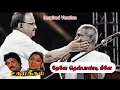 Download Lagu Thene Thenpaandi | SPB | Vaali | Ilaiyaraaja | Udhaya Geetham