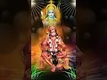 Lagu Hey bajrangbali hanuman 🙏🚩 hanumanji status 🚩#ayodhyarammandir​ #shrirambhajan​ #hanuman​chalisa