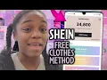 Free Shein Clothes My Secret Method Revealed