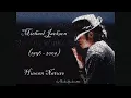 Michael Jackson(R.I.P) - Human Nature Lyrics