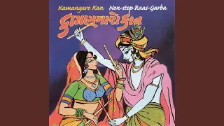 koi arasur jaine manaavo