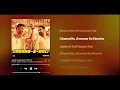 Janaab-E-Aali - Pritam, Sachet Tandon & Saaj Bhatt (Lyrics)