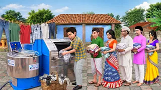 50 KG Washing Machine लेकर भागा आदमी! Electric Machine का बड़ा Drama | Funny Hindi Kahani