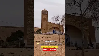 في المغرب لا تستغرب اكسبلور ترند مغربي الجالية المغربية مغاربة العالم فكاهة مغربية لايك 