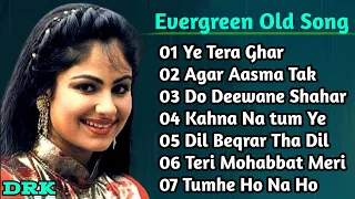 OLD IS GOLD I 60's_70's_80's के सुपरहिट गाने I Purane Gane I सदाबहार पुराने गाने I Old Hindi Song