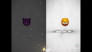 سبتلكو الملعب حبه 