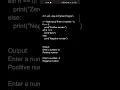 Simple explanation of if elif and else condition