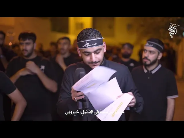 ⁣الرادود علي يوسف  | ليلة 21 رمضان | إستشهاد الامام علي (ع) - موكب النبيه صالح 1446-2025