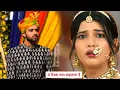 Download Lagu Yeh Rishta Kya Kehlta Hai: Rockstar Bankar Ayega Abhir, Apni Behan Ki Shadi Mein Karega Dhamal