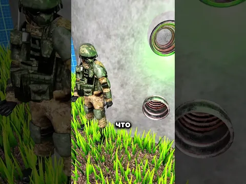 Эта фальшивая вентиляция обманула солдат во время Второй мировой войны 😱