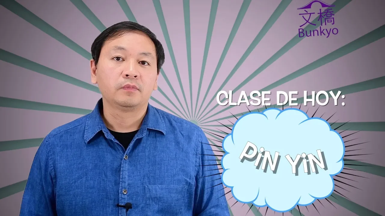 Descubre el pinyin, el alfabeto usado para escribir en chino en el móvil y el ordenador