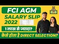 FCI AGM Latest Salary Slip 2022 Salary of AGM in FCI Banker Couple