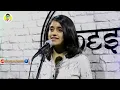 Download Lagu Pyar Woh Nahi !! Helly Shah Shayari Status !! Bewafa_Ki_Yaadein