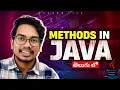 Methods in Java Telugu