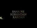 Tan Taşçı - Yolun Sonu Görünüyor (Musa Eroğlu ile Bir Asır 2)