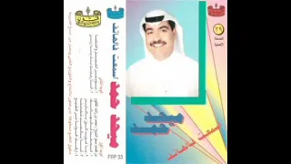ميحدحمد انا بالحب خصيته النسخه الااصليه دندنها