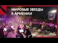 Фестиваль “Haya” достает звезды с мирового олимпа