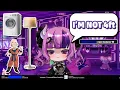 Ironmouse Height Reveal