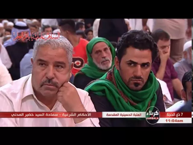 ⁣السيد خضير المدني _ الاحكام الشرعية ( الحج / طواف النساء ...... رمي الجمرات ) 9 \ 9 \ 2016