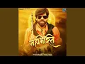 Download Lagu Mahabharat