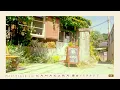Download Lagu Nostalgia in KAMAKURA - Wandering Hidden Lanes🌱 鎌倉ノスタルジア 小径めぐり #24 #nostalgic #japanvlog #kamakura