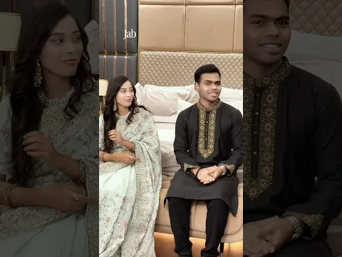 নতুন জুটি 🥰❤️✨ Congratulations Both Of You 😇 #Shorts
